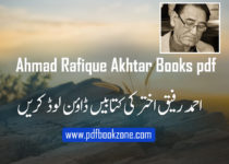 Ahmad Rafique Akhtar Books pdf