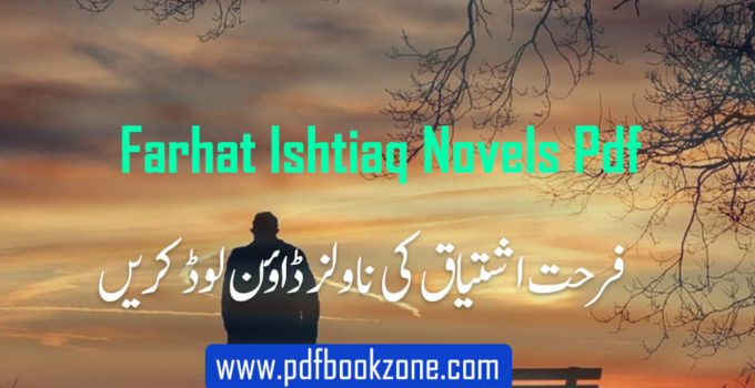 Best-Urdu-Novels-by-Farhat-Ishtiaq