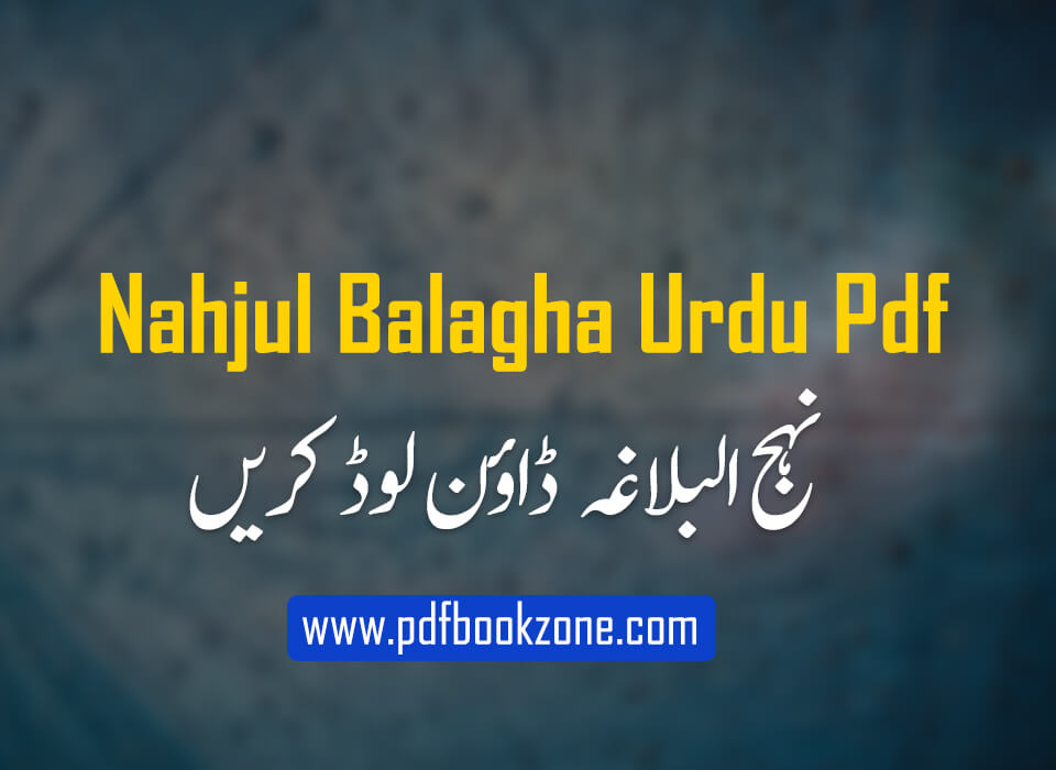Nahjul Balagha Urdu Pdf Pdf Bookzone