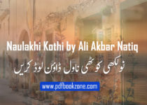 Naulakhi-Kothi-by-Ali-Akbar-Natiq-pdf