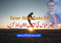 Qaiser Abbas Books Pdf
