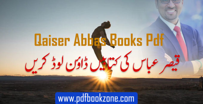 Qaiser Abbas Books Pdf