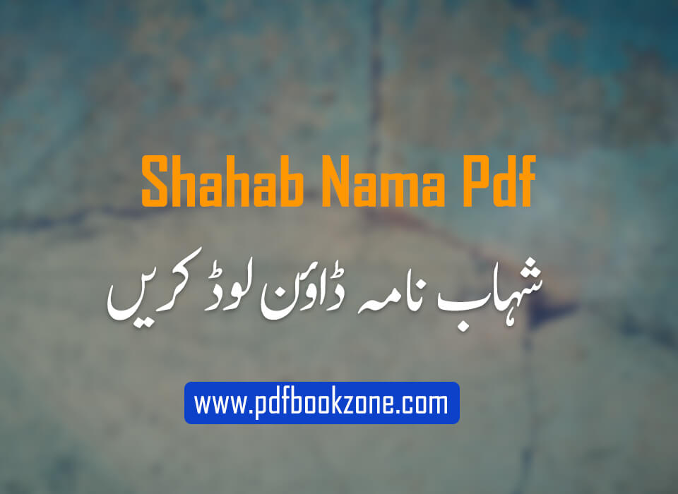 Shahab Nama pdf Pdf Bookzone