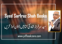 Syed-sarfraz-shah-books-pdf