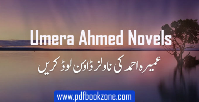 Umera-Ahmed-Novels-pdf