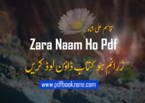 Zara-Naam-Ho-pdf