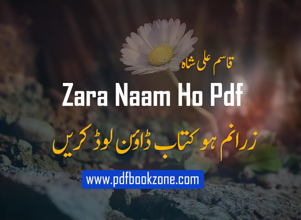 Zara Naam Ho pdf Pdf Bookzone
