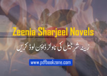 Zeenia-Sharjeel-Novels-pdf