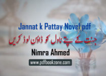 jannat k pattay novel-pdf