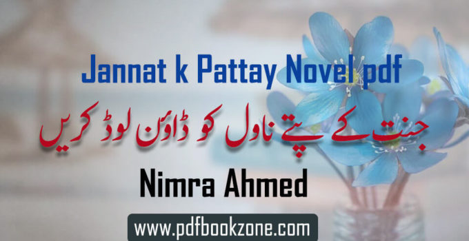 jannat k pattay novel-pdf