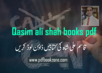 qasim-ali-shah-books-pdf