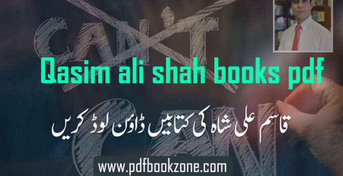qasim-ali-shah-books-pdf