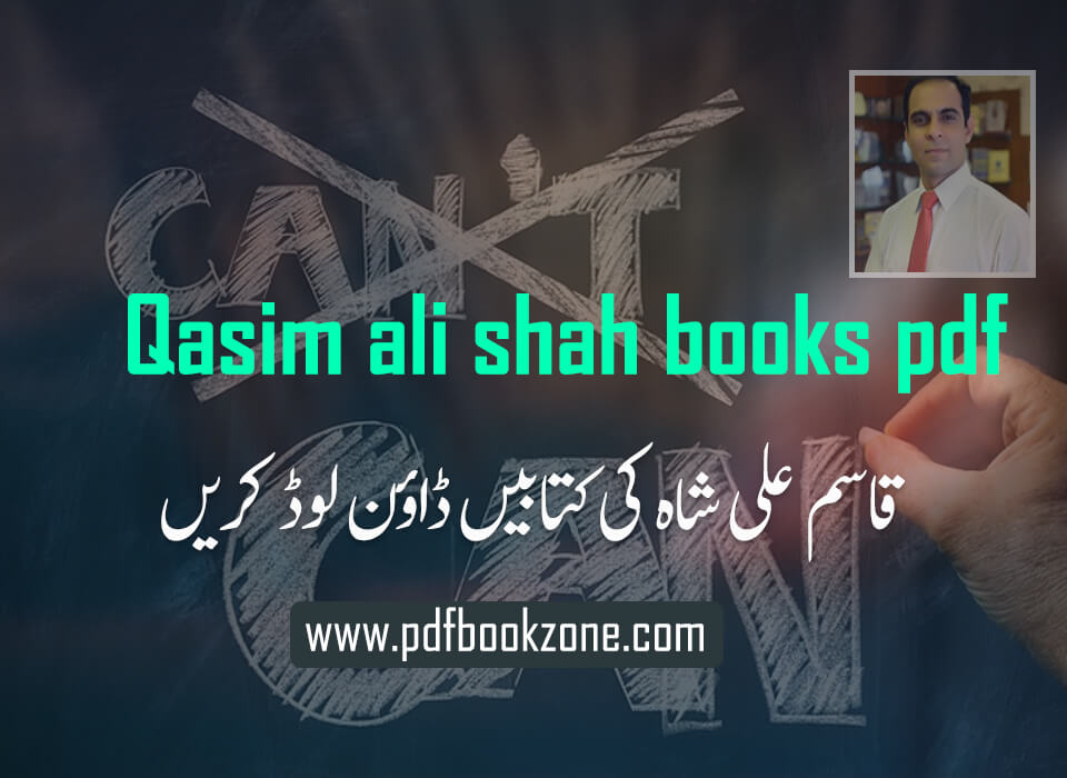 qasim ali shah books pdf Pdf Bookzone