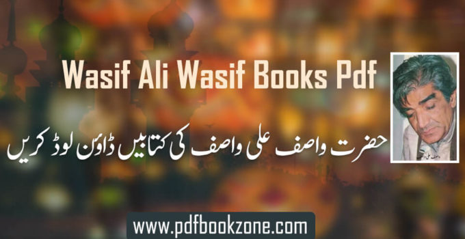 wasif-ali-wasif-books