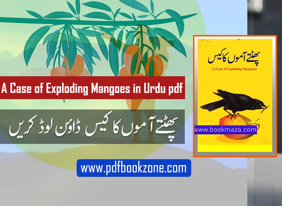 a case of exploding mangoes book pdf