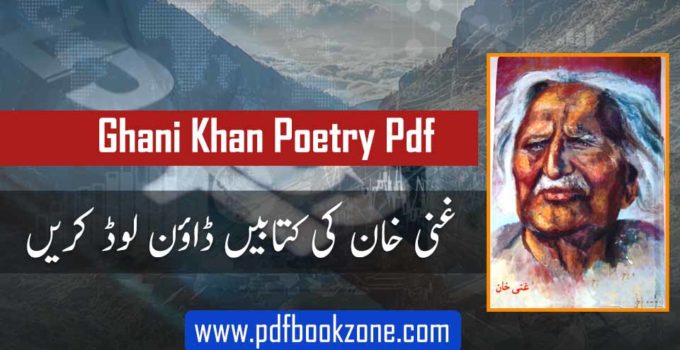 Ghani-Khan-Poetry pdf