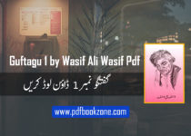 Guftagu-1-by-Wasif-Ali-Wasif-Pdf