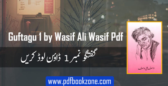 Guftagu-1-by-Wasif-Ali-Wasif-Pdf