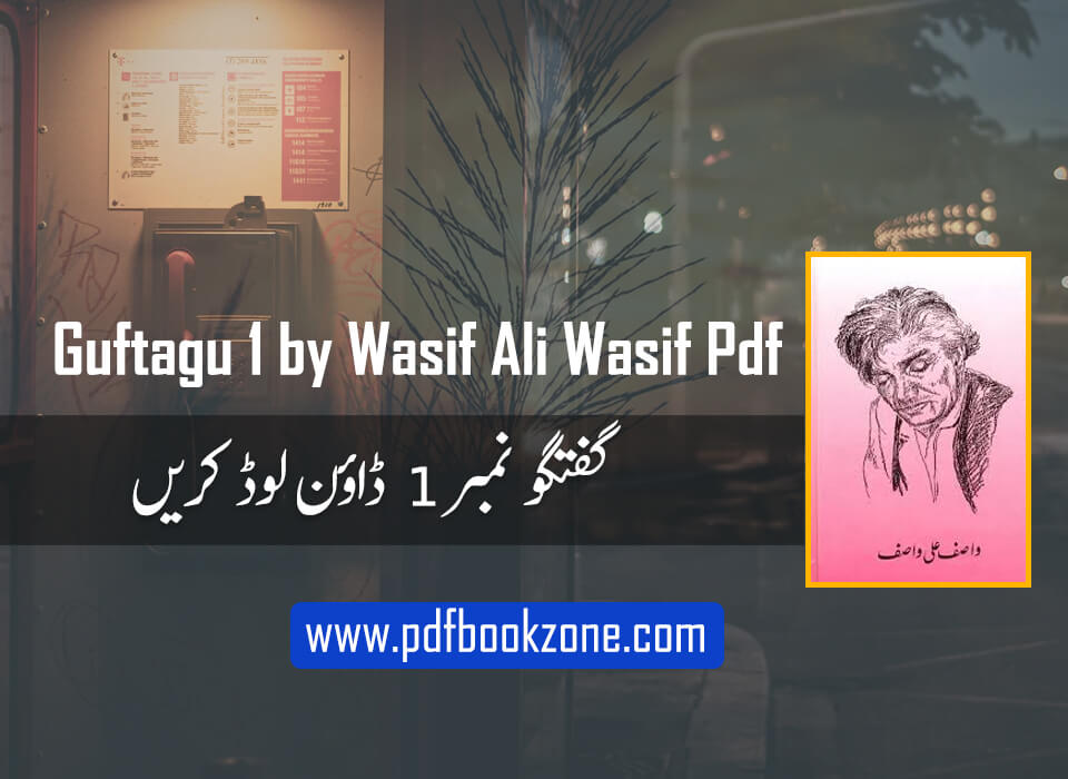 Guftagu 1 by Wasif Ali Wasif Pdf Pdf Bookzone