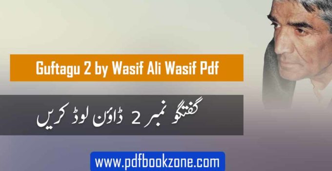 Guftagu-2-by-Wasif-Ali-Wasif-Pdf