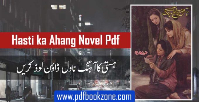 Hasti ka Ahang pdf