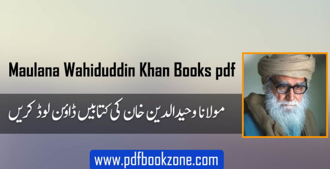 Maulana-Wahiduddin-Khan-Books-pdf