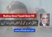 Mushtaq Ahmed Yousufi Books