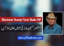 Mustansar Hussain Tarar Books Pdf