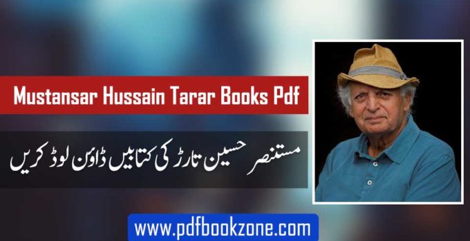 Mustansar Hussain Tarar Books Pdf