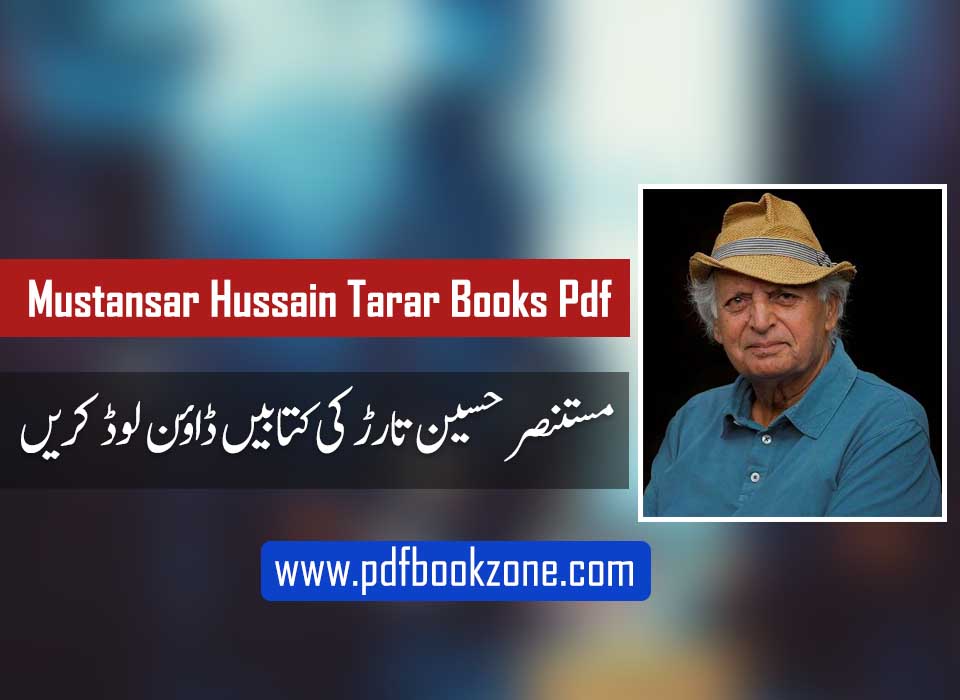 Mustansar Hussain Tarar Books Pdf