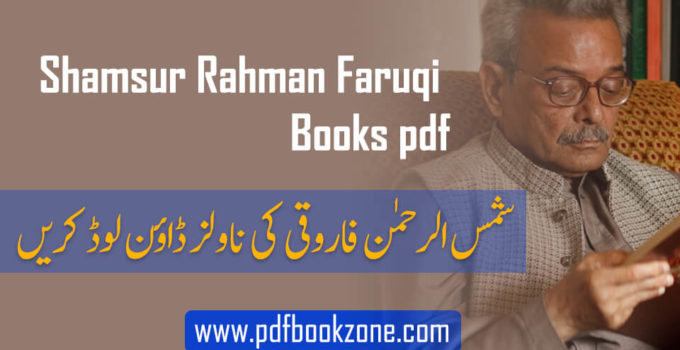 Shamsur Rahman Faruqi Books pdf