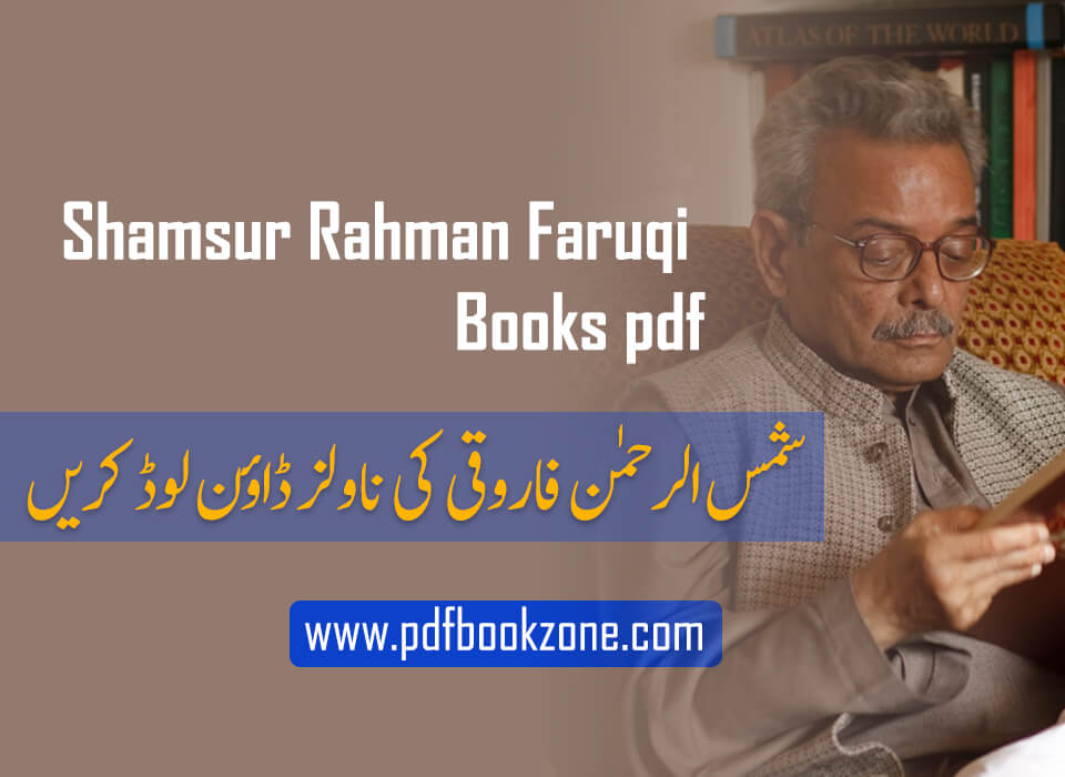 Shamsur Rahman Faruqi Books pdf Pdf Bookzone