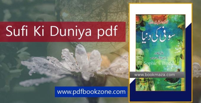 Sufi Ki Duniya pdf