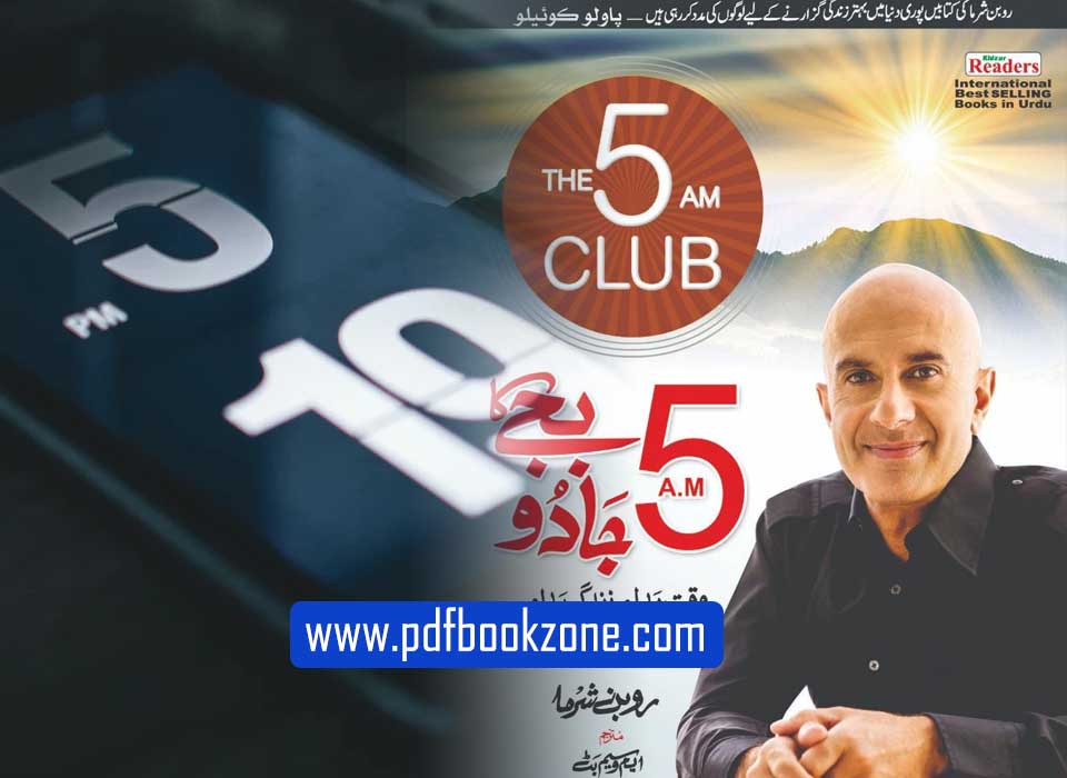 The 5 AM Club in Urdu Pdf - Pdf Bookzone