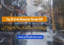 Top-10-Urdu-Romantic-Novels