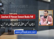 zeeshan ul hassan usmani books pdf free download