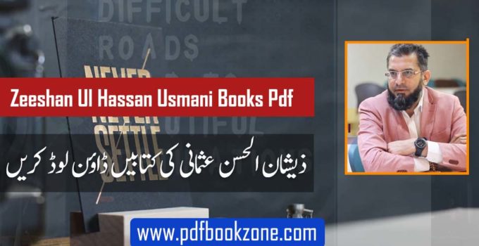 zeeshan ul hassan usmani books pdf free download