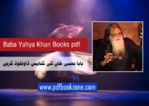 baba yahya khan books online reading