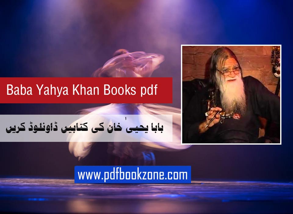 Baba Yahya Khan Books pdf free download