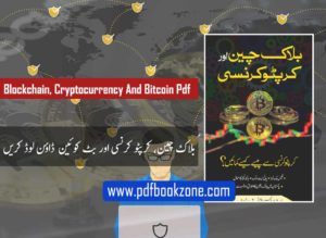 bitcoin cryptocurrency pdf