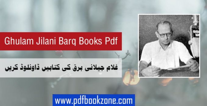 all pdf books by dr ghulam jilani barq