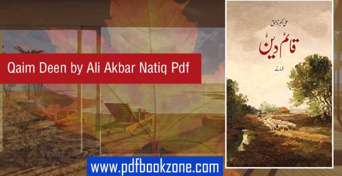 Qaim Deen by Ali Akbar Natiq Pdf 1 Pdf Bookzone