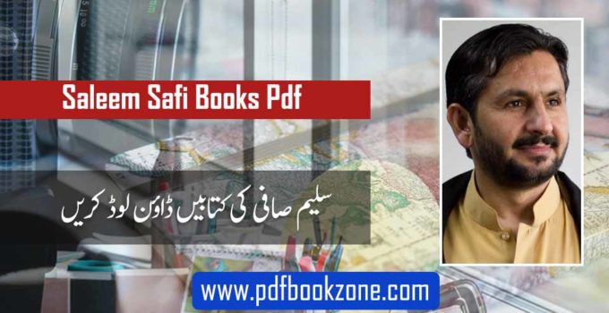 saleem safi books list
