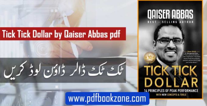 Tick Tick Dollar by Qaiser Abbas pdf Pdf Bookzone