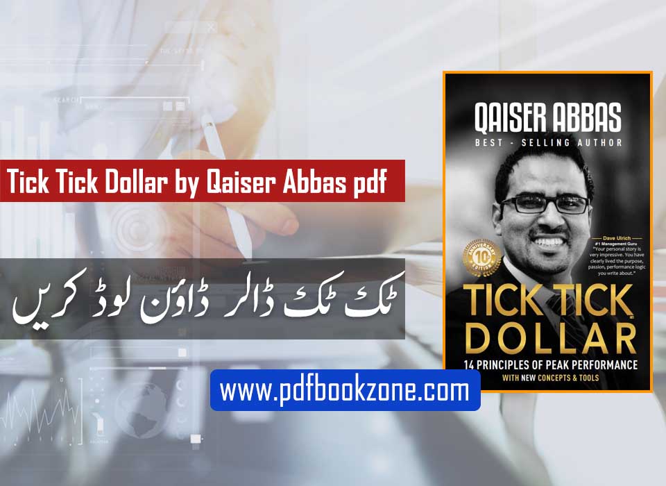 tick tick dollar by qaiser abbas pdf free download