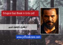 Ertugrul-Gazi-Book-in-Urdu-pdf