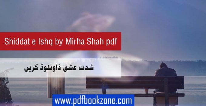 yaqeen e mohabbat novel by mirha shah