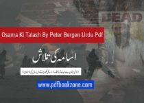 Osama-Ki-Talash-By-Peter-Bergen-Urdu-online