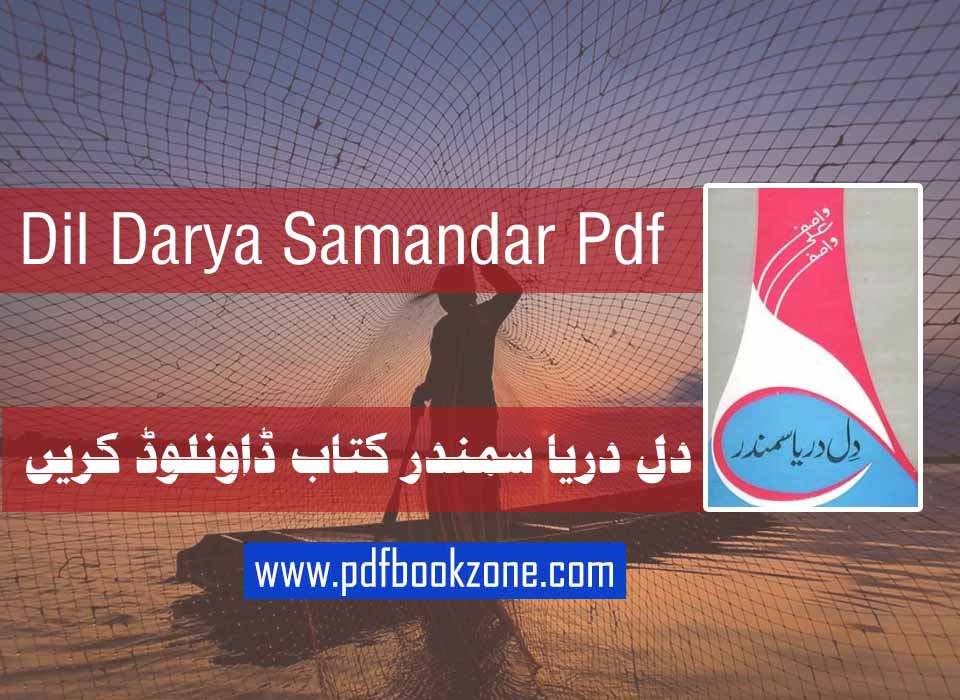 Dil Darya Samandar online pdf