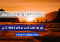 Haan Tum Mujhe Qabool Ho Novel